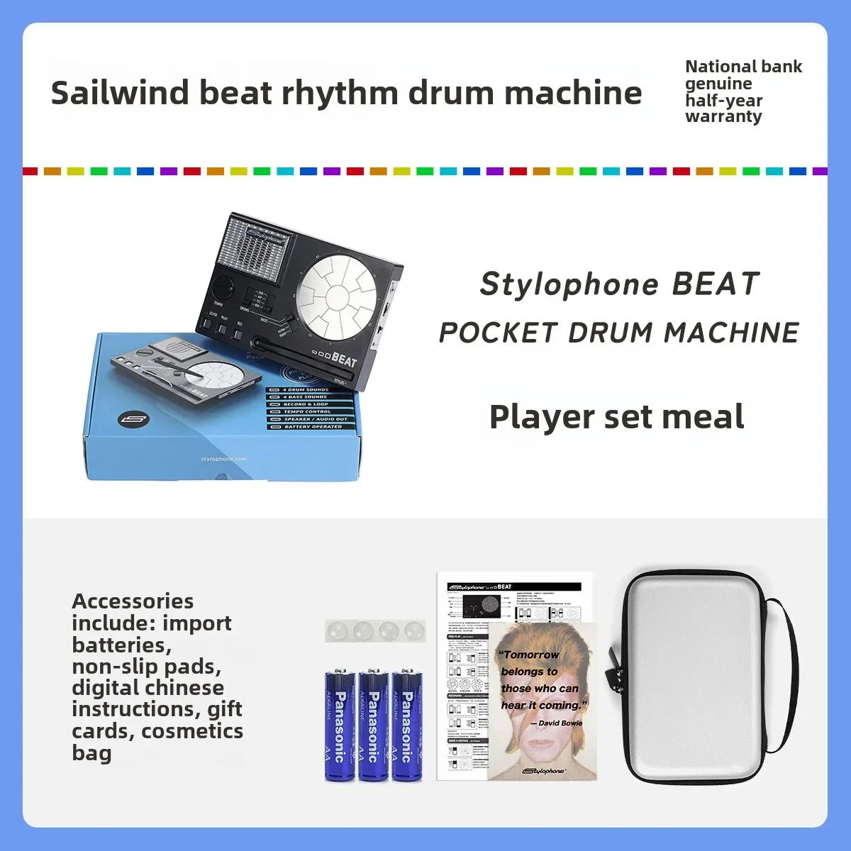 BEAT Electronic Drum Machine Loop Bass Rhythm Machine Electronic Metronome