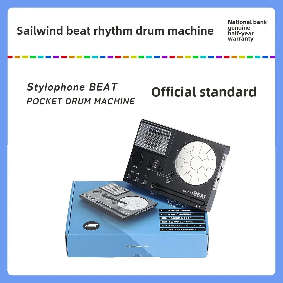 BEAT Electronic Drum Machine Loop Bass Rhythm Machine Electronic Metronome