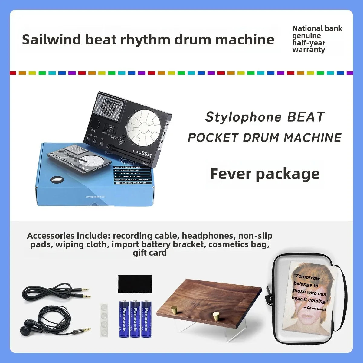 BEAT Electronic Drum Machine Loop Bass Rhythm Machine Electronic Metronome
