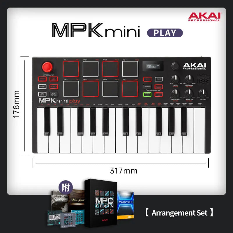 akai professional mpk mini play mk3 plus midi keyboard piano arranger music controller