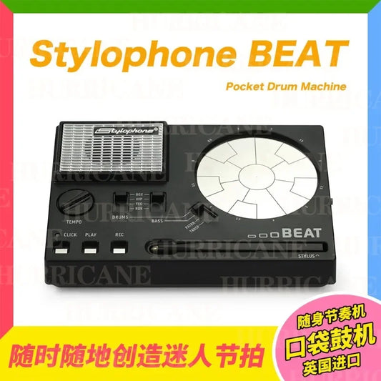 BEAT Electronic Drum Machine Loop Bass Rhythm Machine Electronic Metronome