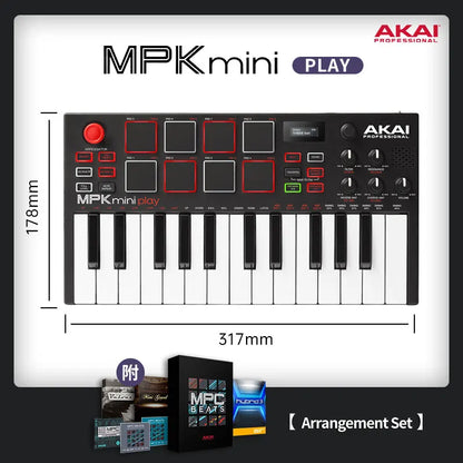 akai professional mpk mini play mk3 plus midi keyboard piano arranger music controller